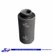 بوش طبق پایین نیسان TZK 555 9000980591