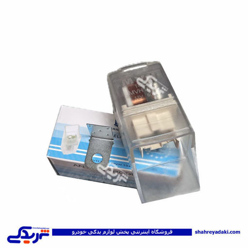 پراید رله فن انژکتور مارک MK 9000999014
