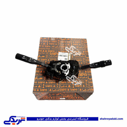 نیسان دسته چراغ راهنما طرح پراید سایپا یدک 705958A