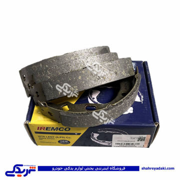 لنت عقب پراید EMCO دیناپارت 1506044