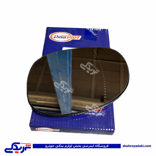 شیشه آینه 206 چپ برقی دیناپارت 1605227