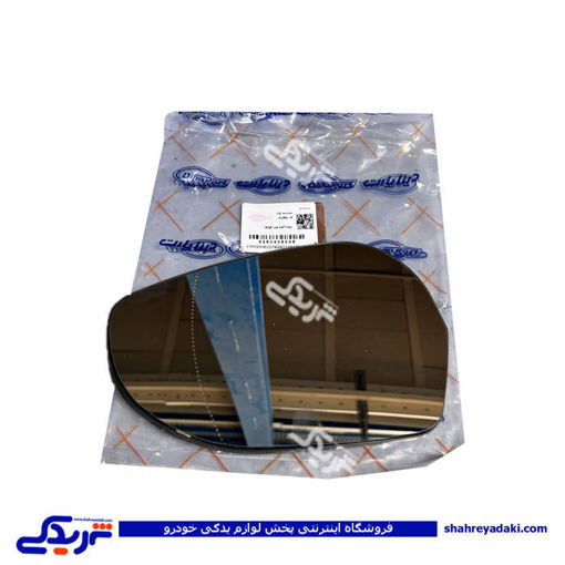 شیشه آینه چپ ساینا و کوئیک دیناپارت 3405006