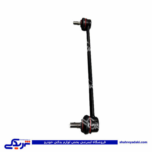میل موجگیر شاهین دیناپارت 3503002
