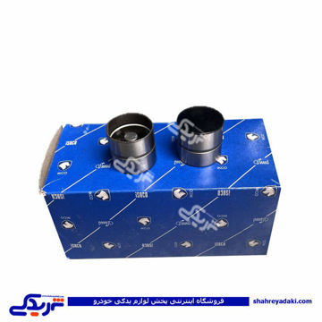 استکان تایپیت پژو 206 TU5P و تارا هیدرولیکی ایساکو 0411700799