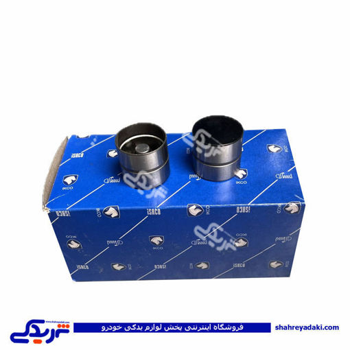 استکان تایپیت پژو 206 TU5P و تارا هیدرولیکی ایساکو 0411700799