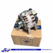 پژو دینام TU5P-TU5 فرمان برقی استام ایساکو 0690503599