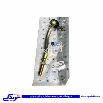 سیبک فرمان پژو 405 (راست) ایساکو 0980201098