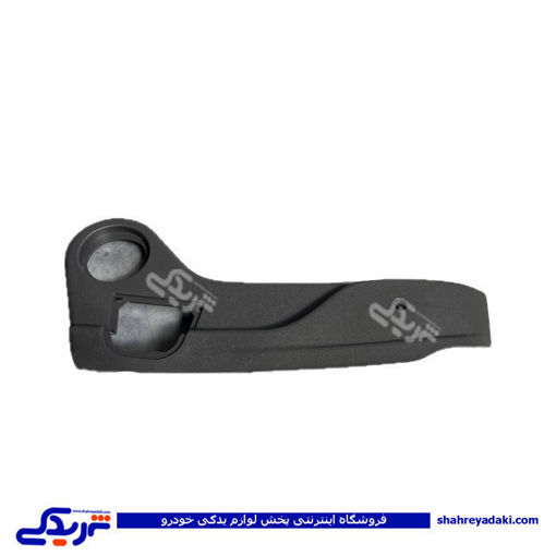 قاب بیرونی بغل کفی صندلی پژو پارس جلو راست خاکستری 1261225399