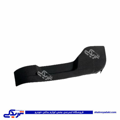 قاب بیرونی بغل صندلی چپ مشکی سمند سورن ایساکو 1261227499