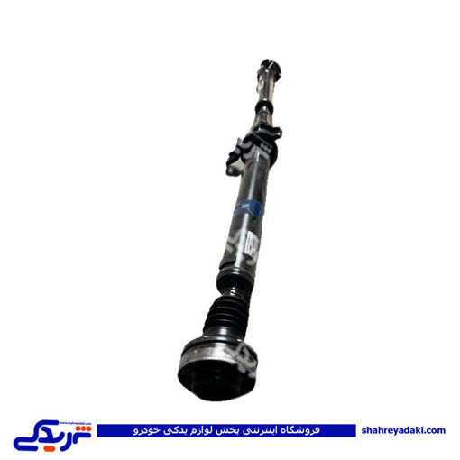 آریسان گاردون کامل دو تیکه ایساکو 1550101299