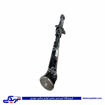 آریسان گاردون کامل دو تیکه ایساکو 1550101299