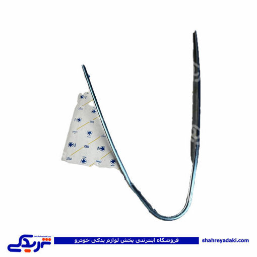 زه لچکی شیشه عقب چپ پژو 405 و پارس ایساکو 1820300308