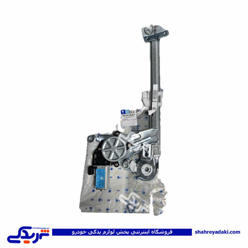 دستگاه شیشه بالابر 206 برقی عقب راست ایساکو 2170200107