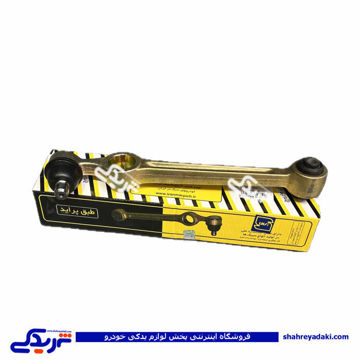 طبق (بوش لاستیکی) پراید ایران مارپیچ 9000059109