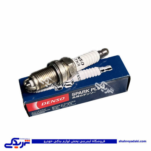 شمع دو پلاتین دنسو DENSO 9000564080