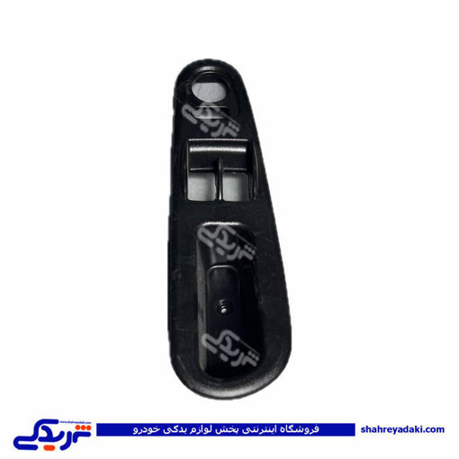 دستگیره مچی چپ تیبا 9000567400