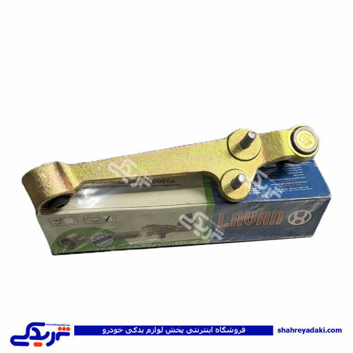 طبق چرخ جلو راست تیبا ریو لاوان 9000577300