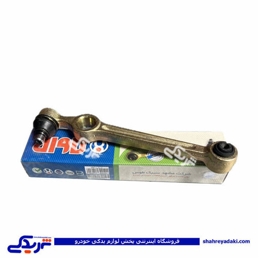 طبق پراید بوش پلاستیکی لاوان 9000577800