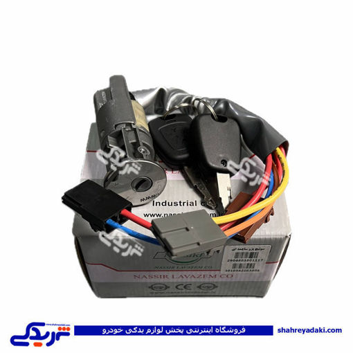 سوئیچ استارت 405 ساچمه ای نصیری 9000590016