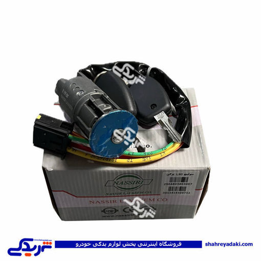 سوئیچ استارت کامل ال90 9000590754