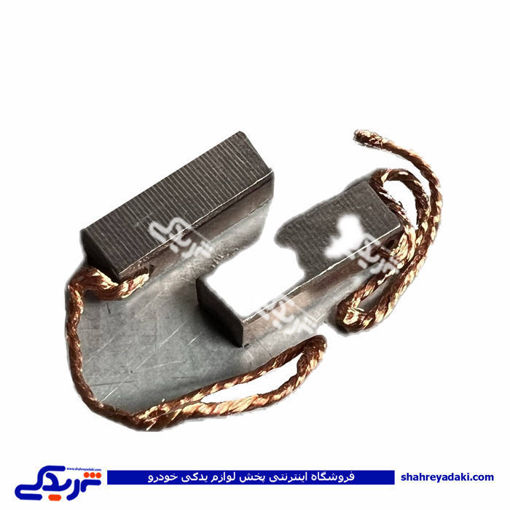 نیسان ذغال دینام 9000601128