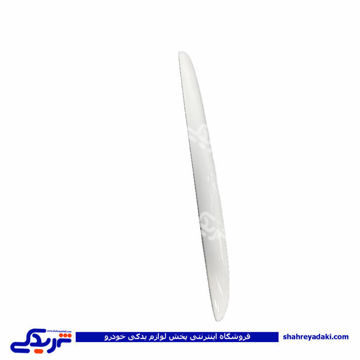 قاب چراغ نمره 206 9000800901