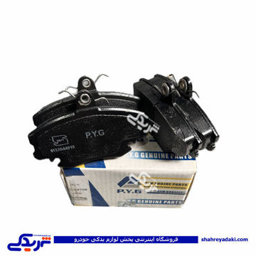 لنت جلو ال 90 PYG 9000808000