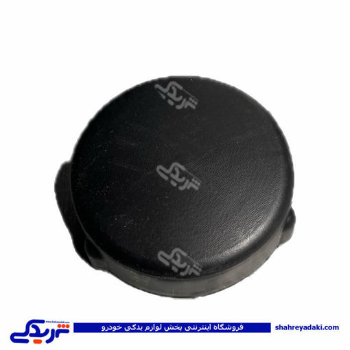 قاب سر کمک 206 9000845088