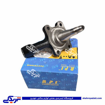 سگدست چپ نیسان قدیم 9000980030
