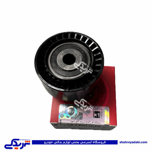 تصویر از هرزگرد دینام ( غلتک ) 206 پایین سوراخ تنگ 5751G3 KDK