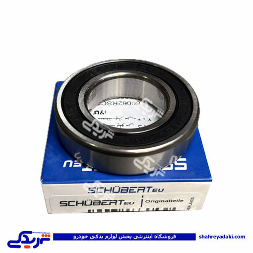 بلبرینگ وسط پلوس 405 ( 6006 ) شوبرت 60062RSC3