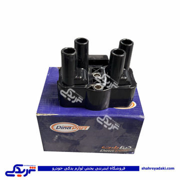 کوئل پراید یورو 4 SSAT دیناپارت 1502521