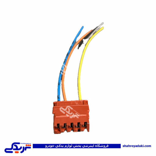 پژو سوکت شیشه بالابر راست 405 آماتاصمد 11080808
