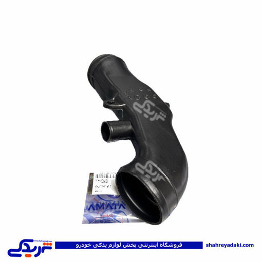پراید لوله ورودی هوا انژکتور اماتاصمد CNG 14021498