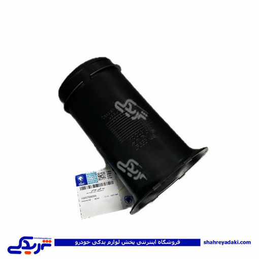 خرطومی هواکش EF7 ایساکو 1080709099