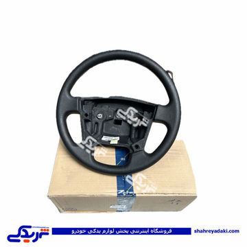 غربیلک فرمان پژو 405 مشکی ایساکو 1150103699
