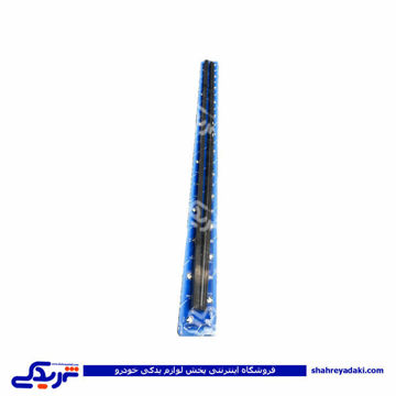 لاستیک تیغه برف پاکن 405 ایساکو 1600700197