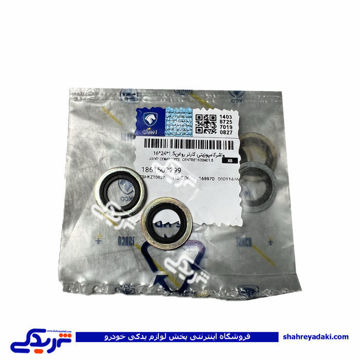 واشر مسی کارتل سمند EF7 ایساکو 1861502299