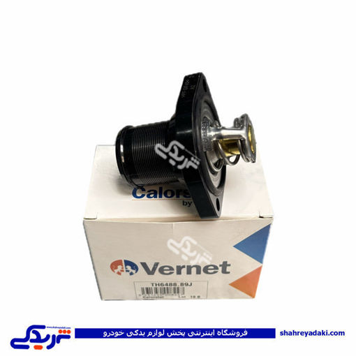 پژو ترموستات 206 VERNET 9000242080