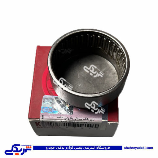 بلبرینگ ژامبون 405 کوچک بیرونی KDK 9000245100