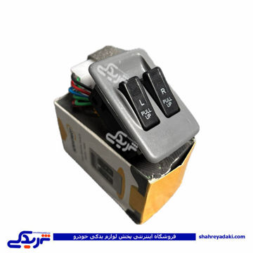کلید شیشه بالابر پراید دوپل صبا  SORA PART 9000251777