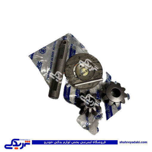نیم دیشلی پیکان کارماتک 9000744800