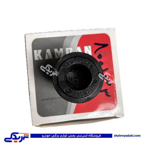 نیسان لاستیک قامه 9000800133