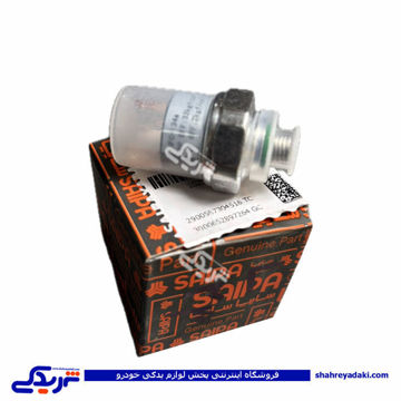 مهره شمع کولر تیبا سایپایدک 102574
