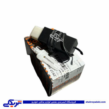 ترموستات کولر الکترونیکی تیبا با سنسور سایپایدک 102937