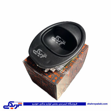 دستگیره داخلی درب باز کن تیبا چپ سایپایدک 103565