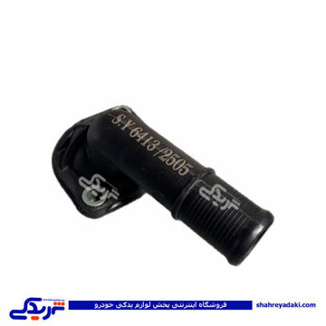 درب ترموستات پراید یورو 4 و تیبا سایپایدک 106634