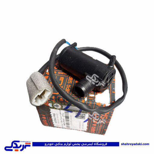 پمپ شیشه شور سیم بلند تیبا سایپایدک 107592
