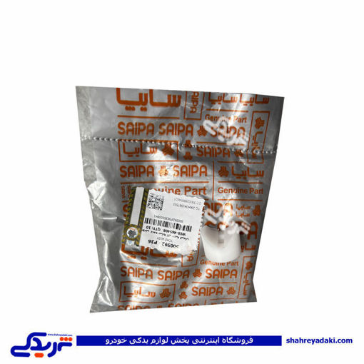 بوش جعبه فرمان پراید هلالی پلنچر سایپایدک 500592