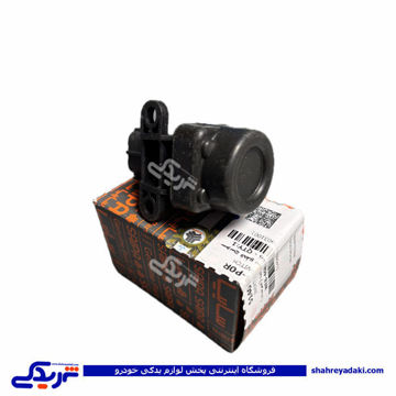 کلید قطع کن بنزین سایپایدک 514048